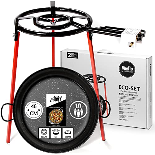 Garcima Kit paella poêle 46 cm + brûleur gaz